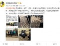 长春九台爆料事件最新消息,最新进展揭秘，真相逐步浮出水面