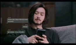 黄晓明爆料许雯雯视频大全,揭秘娱乐圈背后的秘密