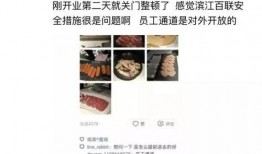 官官最新爆料,揭秘娱乐圈惊天秘密