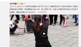 佤邦网友爆料新闻视频,最新新闻视频引发热议