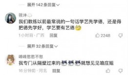 庄家欣自己爆料了吗视频,揭秘幕后真相