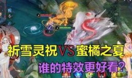 天狼小队爆料视频播放,精彩瞬间与幕后故事大公开