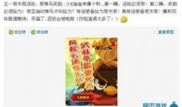 哪个新闻爆料有奖励,揭秘新闻线索背后的丰厚回报