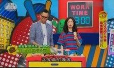 土司在线观看,穿越时空的土司传奇