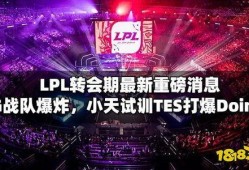 the最新爆料,最新爆料揭示惊天秘密