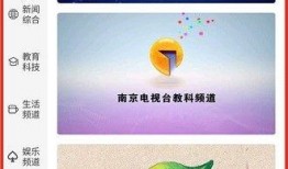 牛媒爆料事件视频播放,事件视频播放引发热议，真相究竟如何？