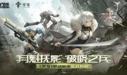 幻塔白月魁最新爆料,幻塔世界中的神秘力量觉醒