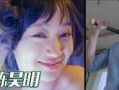 我不是废柴娱乐吃瓜明星,吃瓜明星的华丽蜕变之路