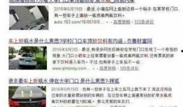 爆料广西高校视频最新,揭秘校园生活背后的真实故事