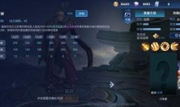 嬴政史诗爆料视频大全下载,揭秘英雄崛起之路