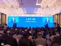 今日即墨爆料新闻视频,视频揭示惊人事件详情