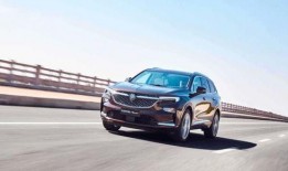 昂科旗艾维亚最新爆料,豪华配置惊艳亮相