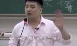 西施最新爆料新闻网,揭秘神秘生活背后的真实故事