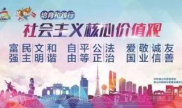 佛山市新闻爆料热线,见证城市脉搏，倾听民声心声