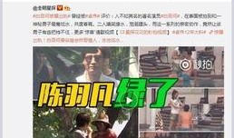 纳维莱特最新爆料新闻视频