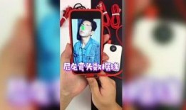 热爱岛在线手机观看,在线手机畅享热爱的岛屿风光