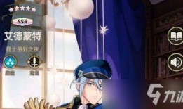 新世界狂欢最新角色爆料,神秘新角色惊艳亮相，狂欢盛宴即将开启！