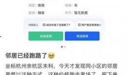 互联网裁员爆料新闻稿怎么写,揭秘行业寒冬下的企业生存挑战