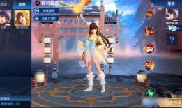 婉儿王者皮肤爆料最新版,翩翩舞者，风华绝代