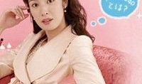 女人四十在线观看,岁月如歌，绽放人生精彩