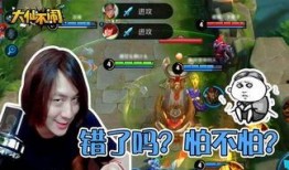 张大仙爆料教学视频,教学视频中的实战技巧与策略解析