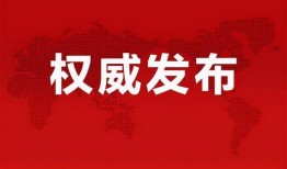 崩坏内鬼爆料最新消息视频,揭秘游戏幕后真相与未来动向
