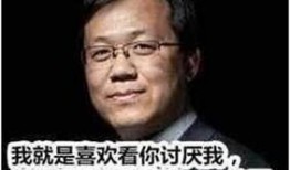 卓伟最新爆料郭晶晶视频,卓伟最新爆料引热议