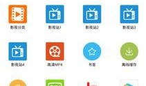 v在线电视免费观看,免费在线电视盛宴