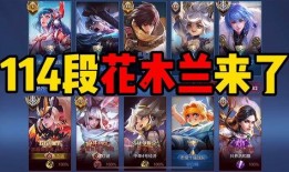 天天爆料解说大全最新版,揭秘娱乐圈最新动态，热点事件一网打尽