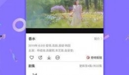 娱乐大家爆料视频下载,热门事件幕后真相大曝光