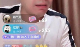 林先生爆料舞帝会议视频,舞帝会议视频内幕曝光