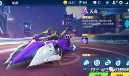 小李飞车被爆料视频,惊险刺激的爆料视频曝光