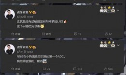 官官最新爆料,揭秘娱乐圈惊天秘密