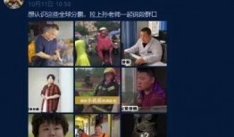 安丘最新爆料事件视频播放,视频揭露惊人真相，事件引发社会关注
