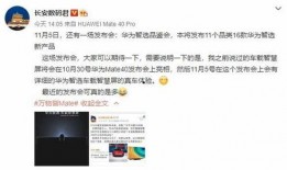 新闻爆料博主哪个靠谱,谁才是值得信赖的信息来源？