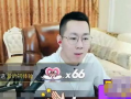 刘一手视频被爆料,真相与争议并存