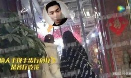 九红前妻爆料视频,婚姻背后的惊人真相