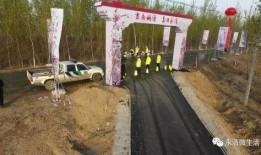 雨崩村航拍爆料视频,云端仙境，绝美风光尽收眼底