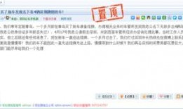 深圳杨女士最新爆料,最新爆料引发社会关注