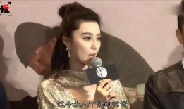 范冰冰爆料分手视频,视频曝光背后的情感纠葛