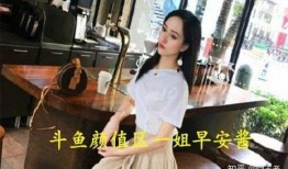 娱乐吃瓜酱被折服视频,揭秘视频背后的惊人魅力