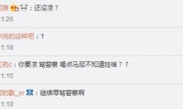 网红爆料视频剪辑,揭秘幕后真相