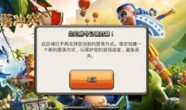 部落冲突马服爆料最新消息,全新内容即将来袭，玩家期待值飙升！