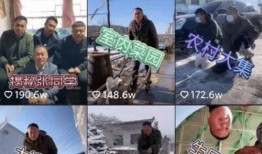 张同学最新爆料,揭秘娱乐圈惊人内幕