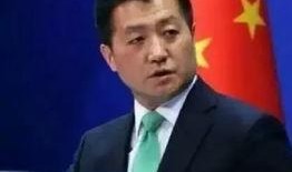纳雍新闻爆料最新消息今天,突发！最新爆料揭示惊人真相，敬请关注！