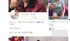 大妈爆料被打视频播放在线观看,网络热议引发社会关注