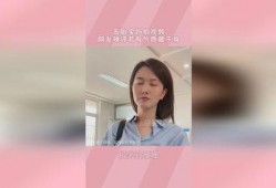 五胎宝妈爆料视频大全最新,育儿路上的酸甜苦辣，揭秘育儿视频背后的真实故事