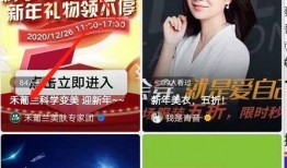 沙河网最新爆料新闻直播,最新爆料新闻深度解析