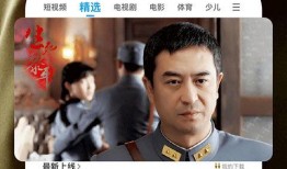 免费视频在线视频观看,免费在线视频观看指南