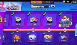 野乱斗最新爆料,神秘英雄登场，全新玩法即将解锁！